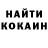 АМФЕТАМИН 97% Kabalik Abakuk