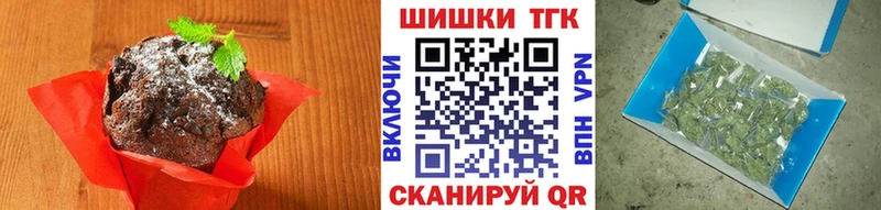 сайты даркнета клад Новопавловск Cannafood конопля