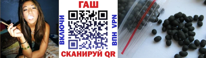 Гашиш Ice-O-Lator  Новопавловск 