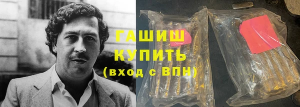 ECSTASY Бугульма
