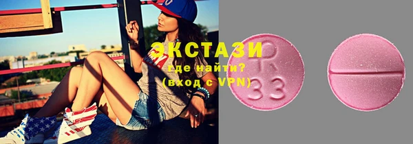 прущий лед Переславль-Залесский