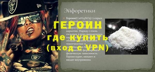 ECSTASY Бугульма
